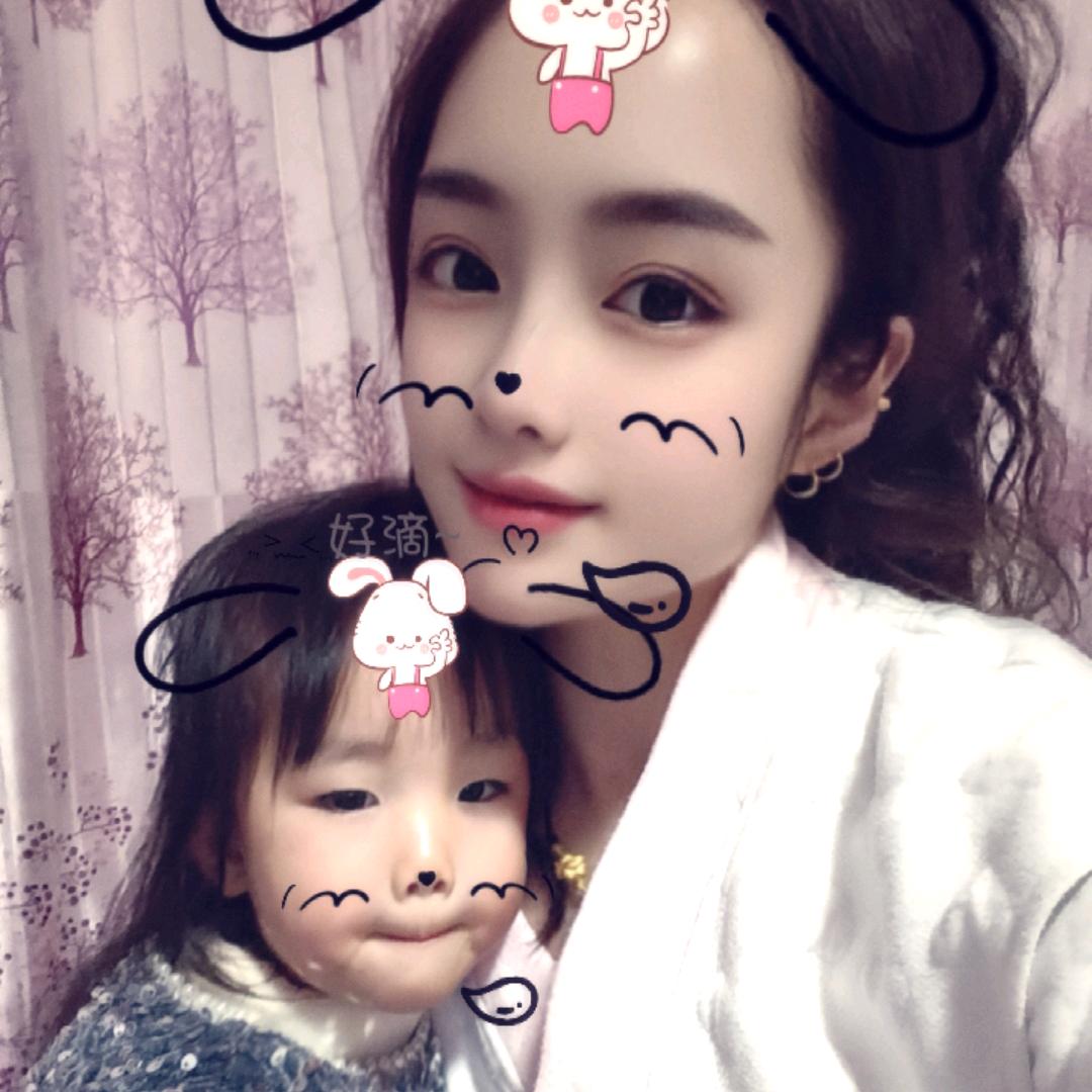 🌸涵可爱༊🌸