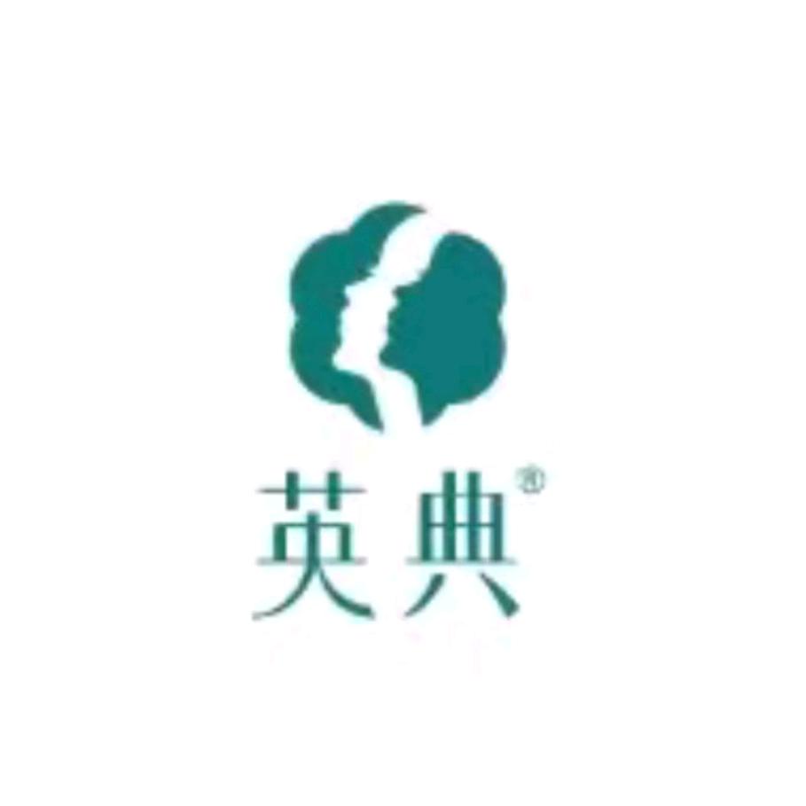 英典秋禾俪人皮肤管理中心