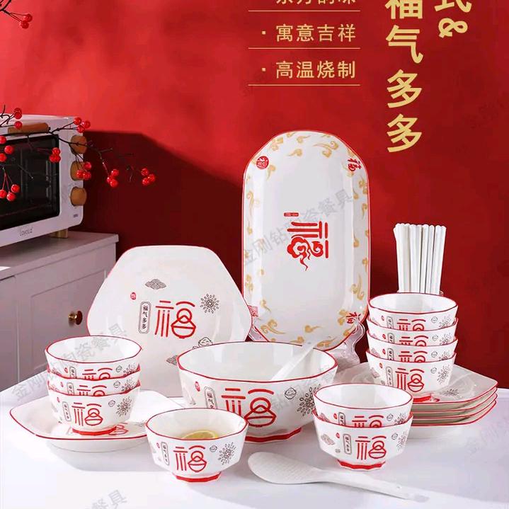 白云间