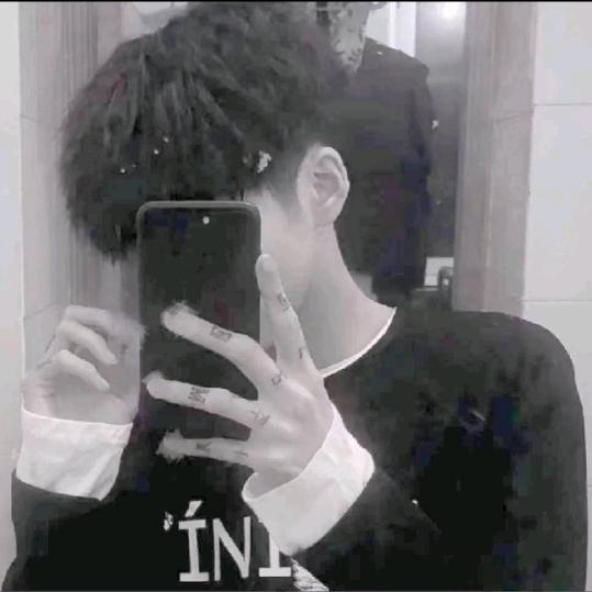 .普信男℡