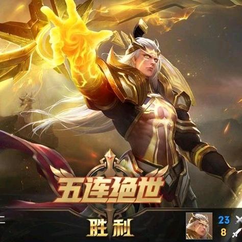 杀破狼