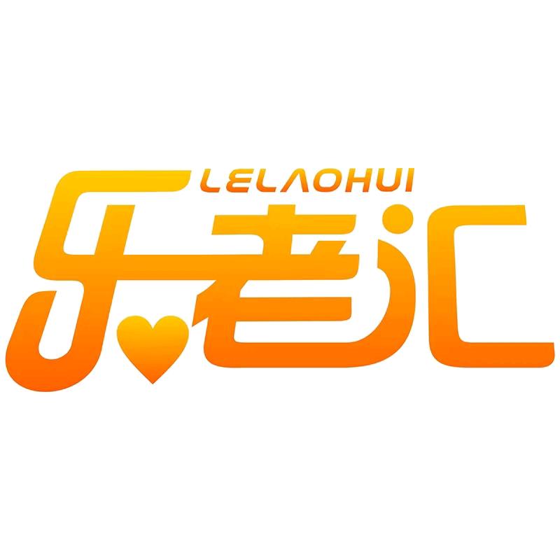 临沂乐老汇老年公寓南坛店