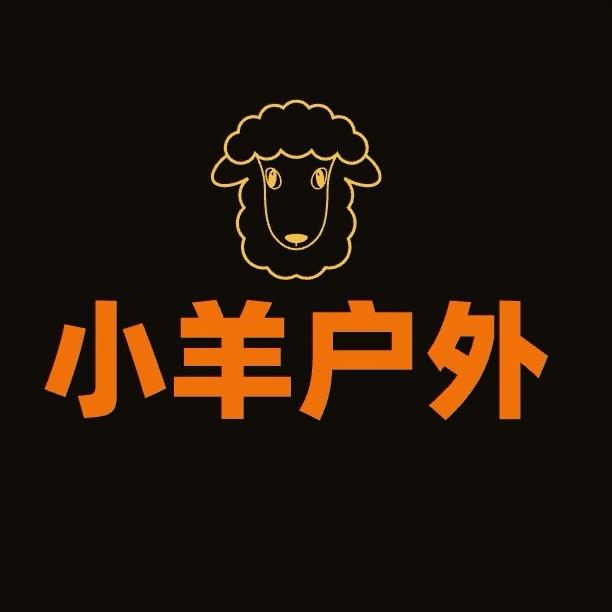 小羊户外摄影(高清音卡)