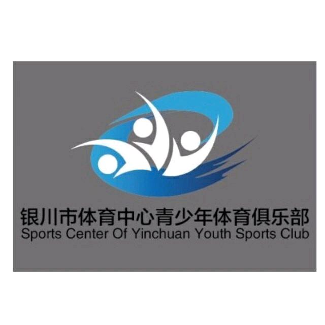 银川体育馆健身房