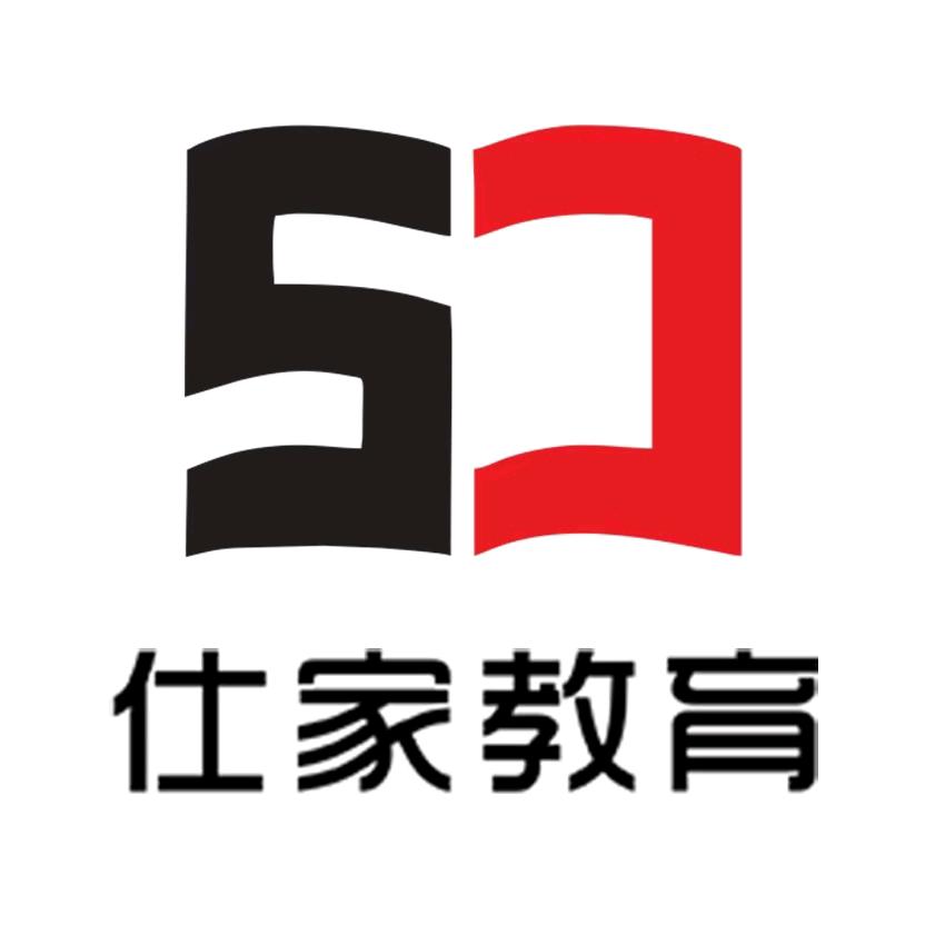 仕家教育基地—宇婷老师