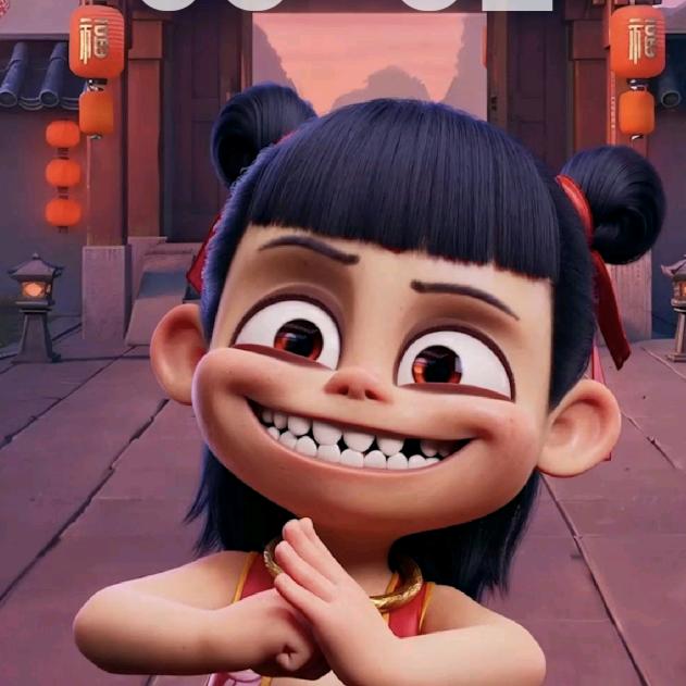小宇