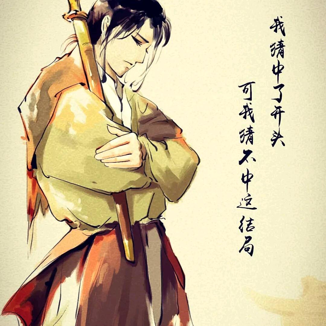 开化<—>义乌往返561066