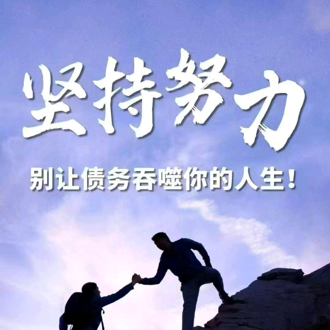二不二姐
