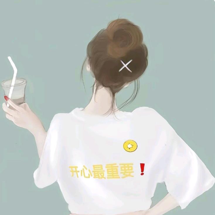 ☆小🍭幸🎈福💞