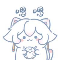 厉害