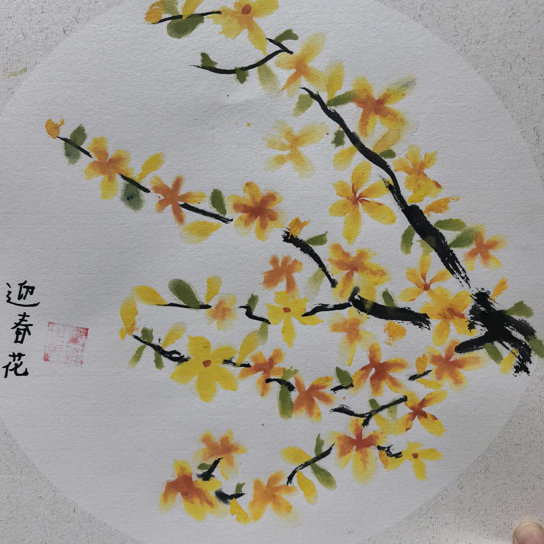 点点滴滴