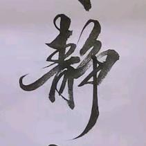 毛线手工世界