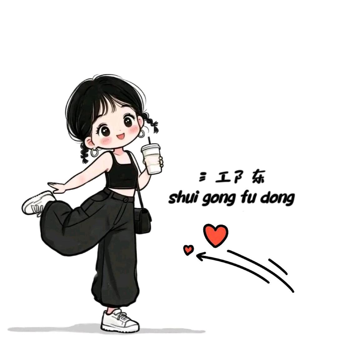 ℒᎭℯ⃝江陈࿐໌້ᮨ