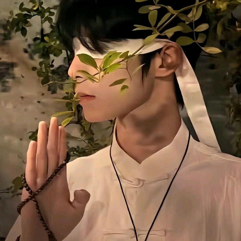 来一组