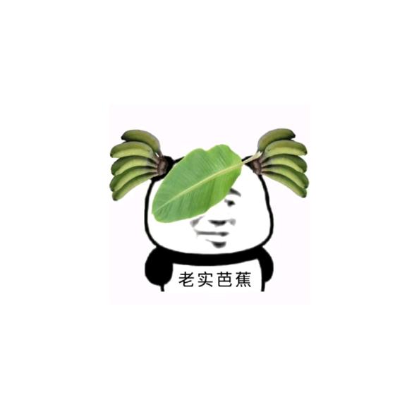 拽姐哥们
