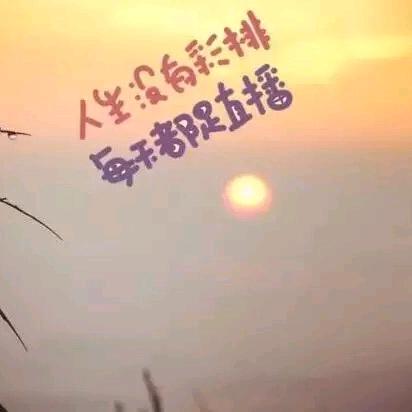 漠尘