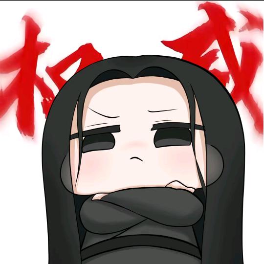 端nm❤️狗🐶