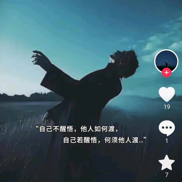晓雨