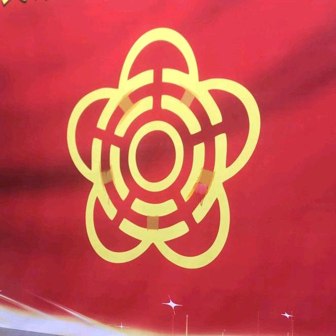 平安是福🌻知足常乐