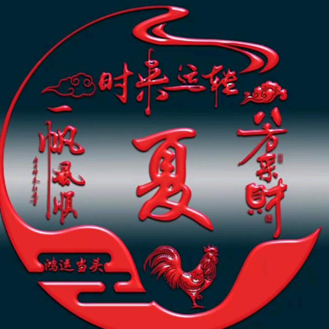 xiage34163