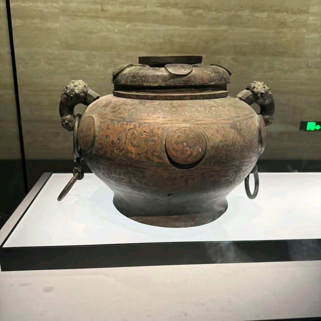 几斤几两