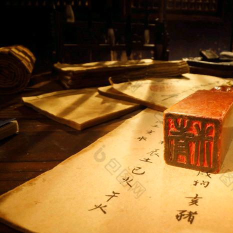 砚语堂文创