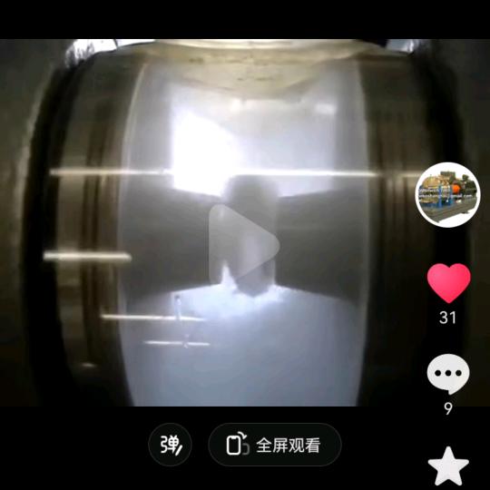 矿业技术服务工作室