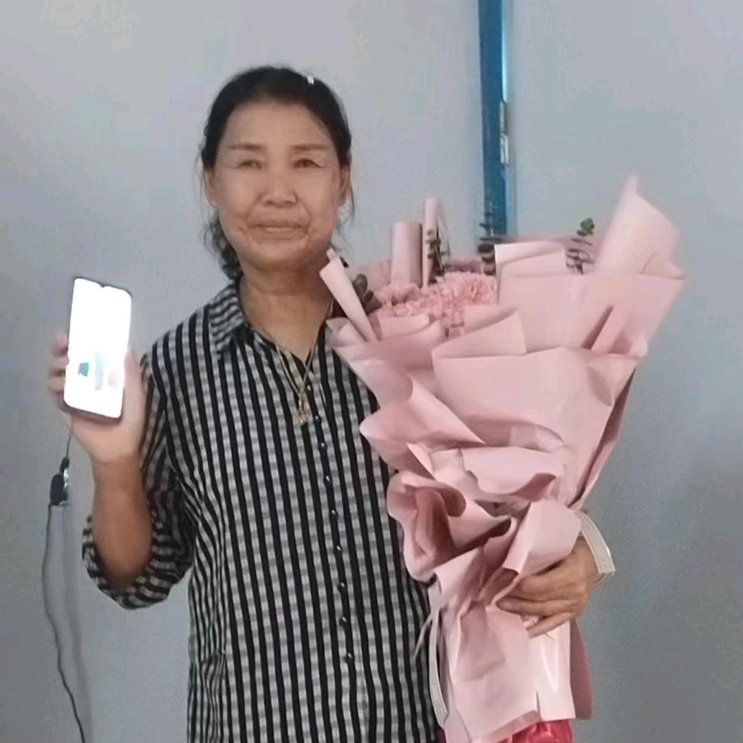 汪三姐