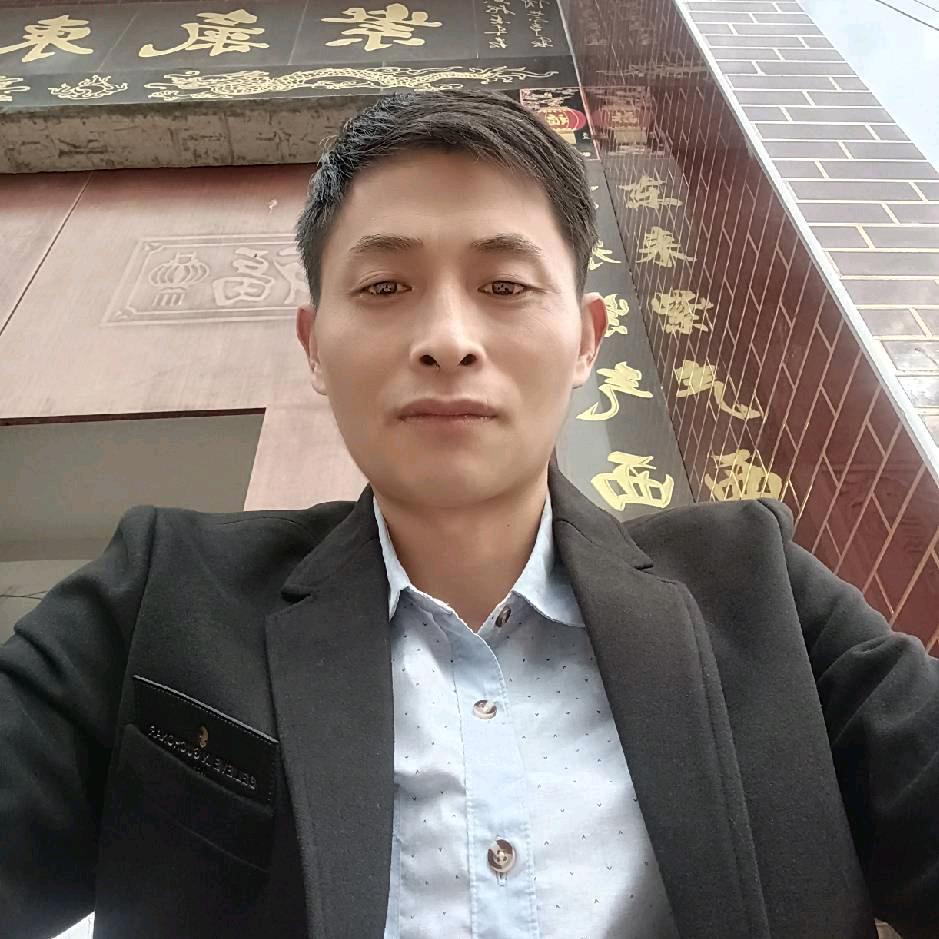 好❤情二哥