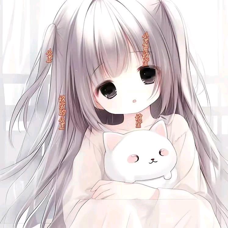 ೖ.小芷💫『玖初级剪』