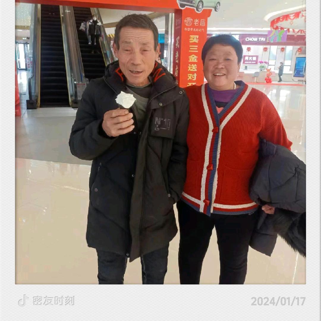 舍得随缘