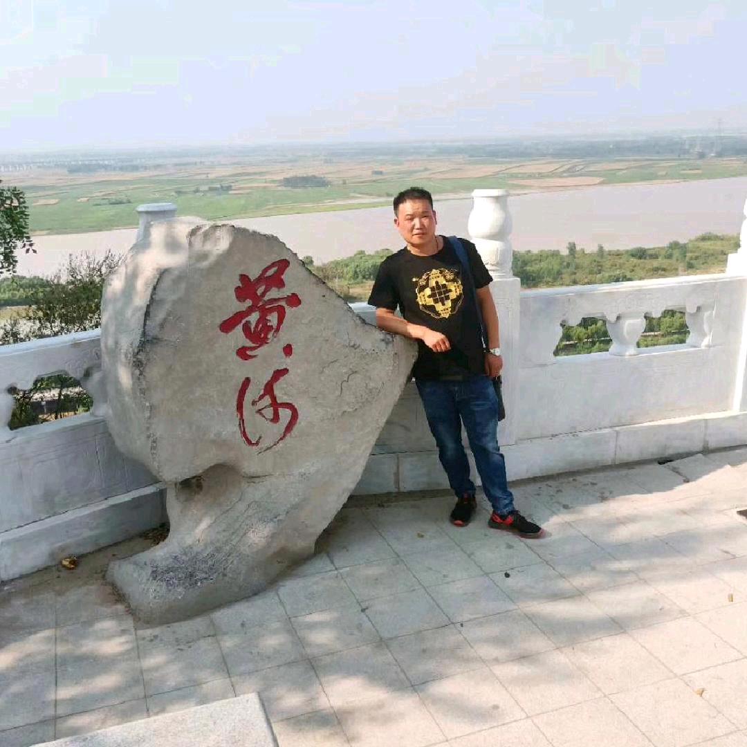 （喜乐)