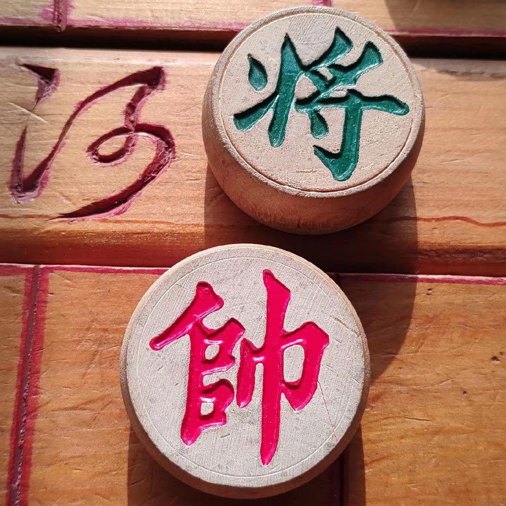 西游象棋