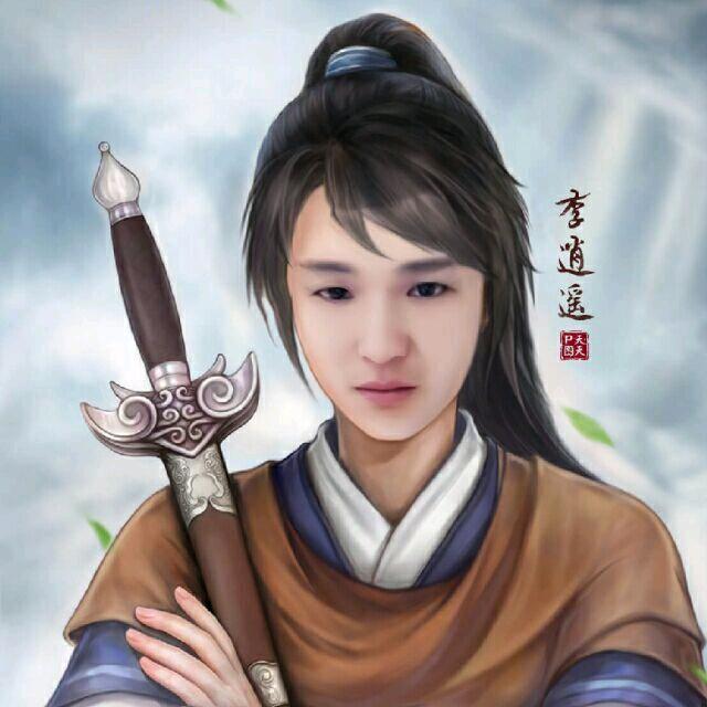 嘦姕