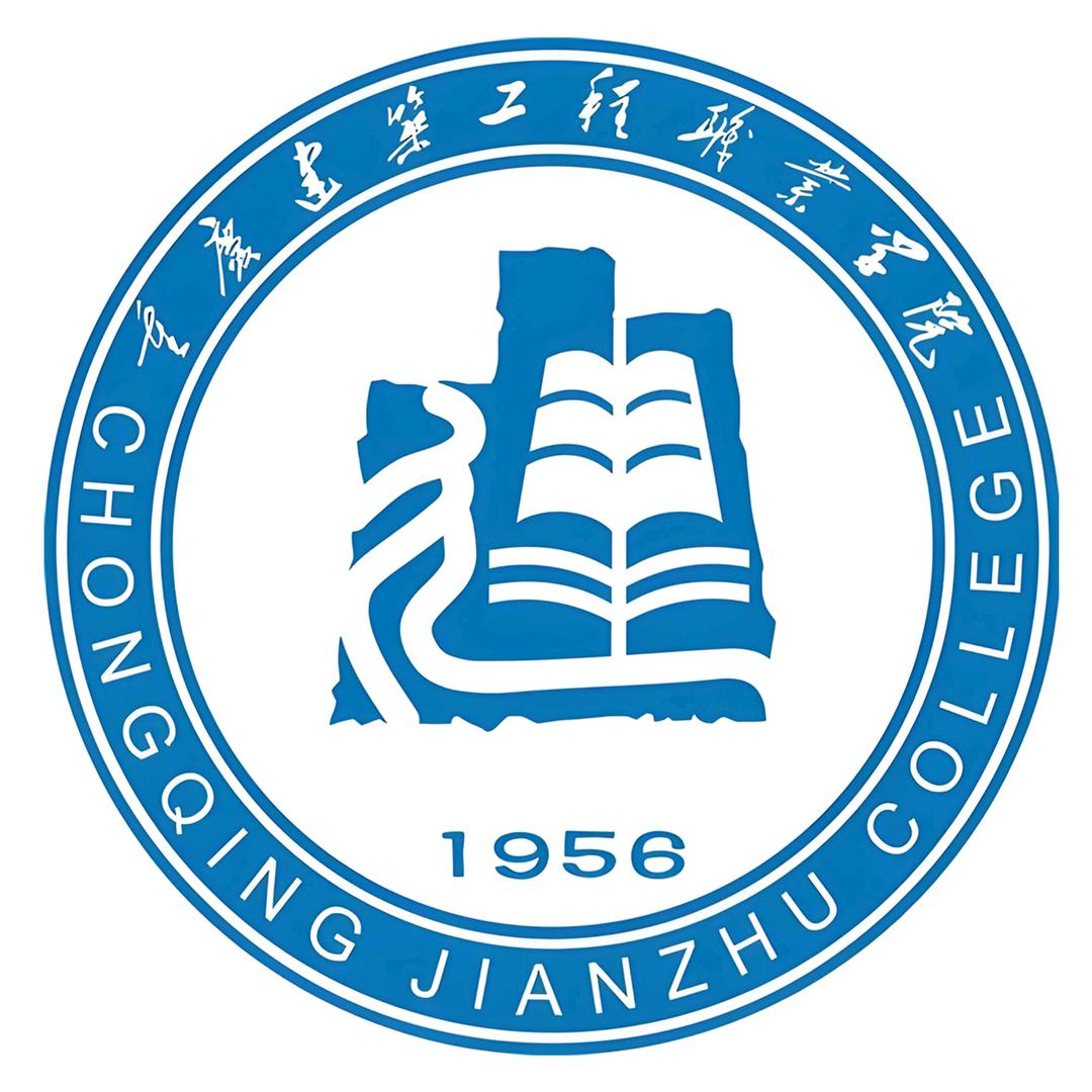 重庆建筑工程职业学院青春联络站