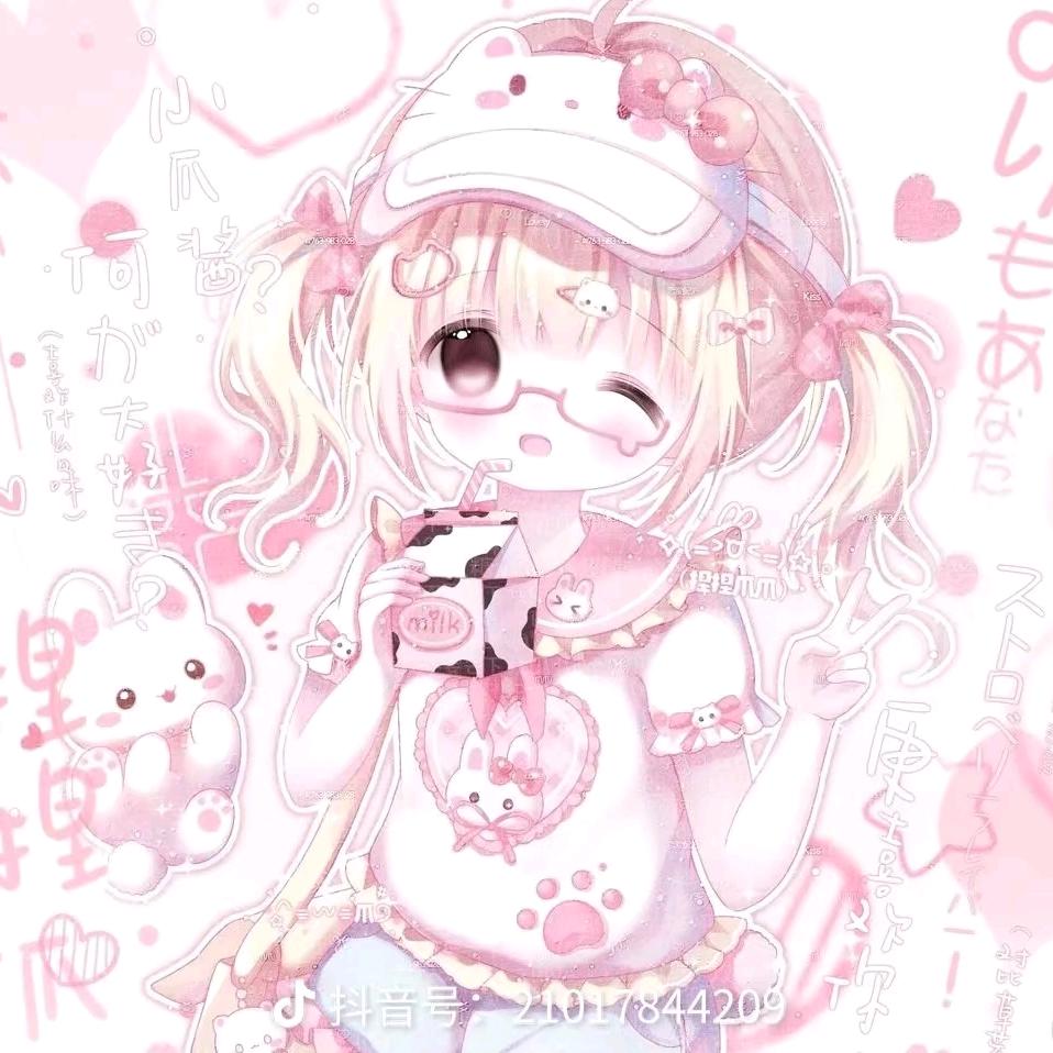 云舒瑶