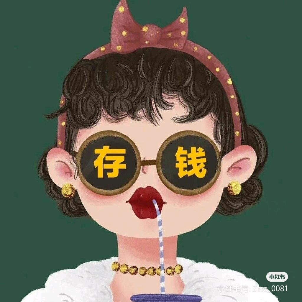 咿呀咿呀哟🌻