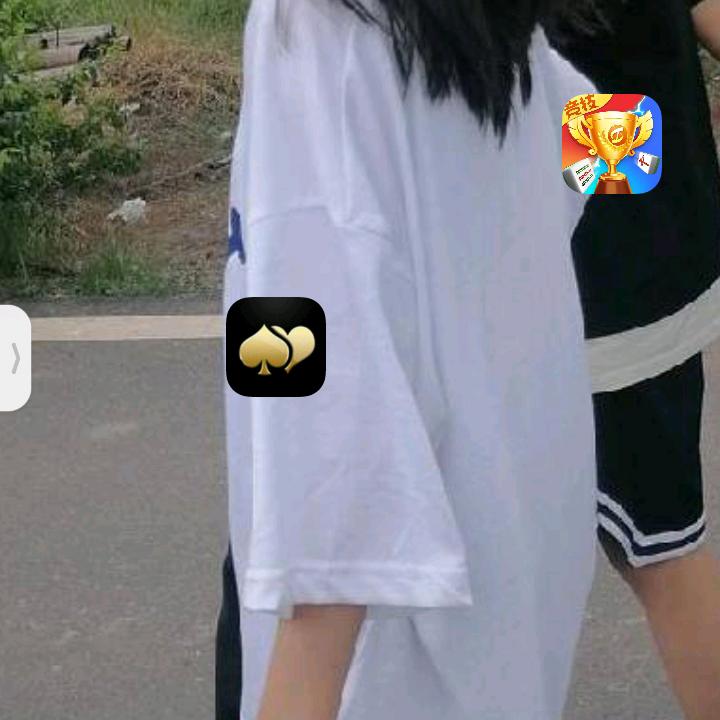 诚哥