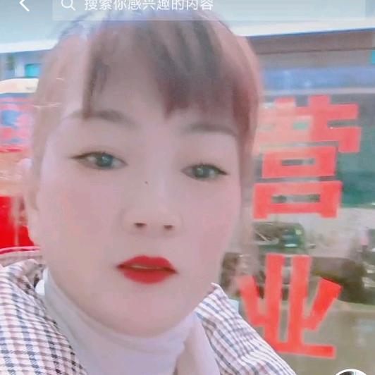 昆山红娘《琴琴姐》