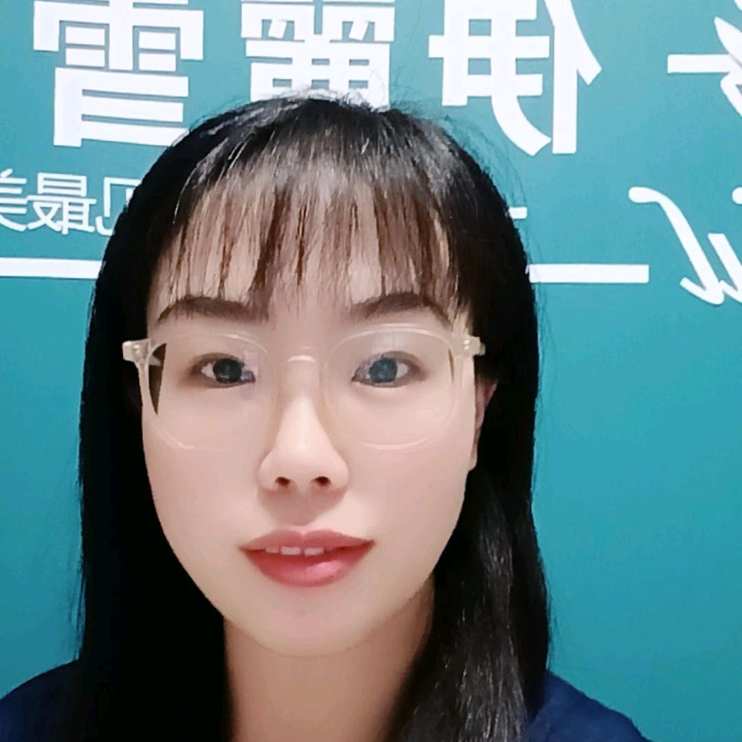 雄县伊丽雪颜店（大步村）