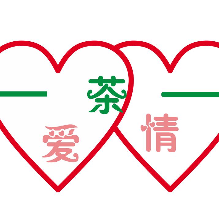 畲召喜