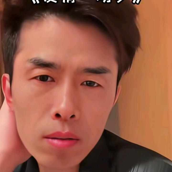 【李小龙】