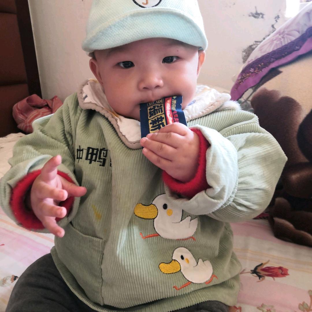 心安理得