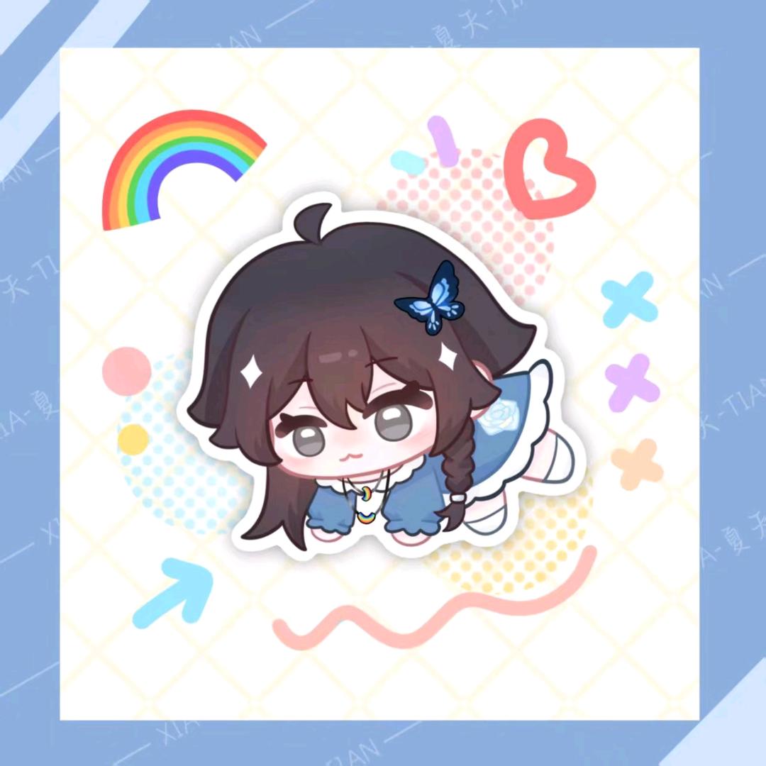 对对🦋ᵀⁱᵃⁿ