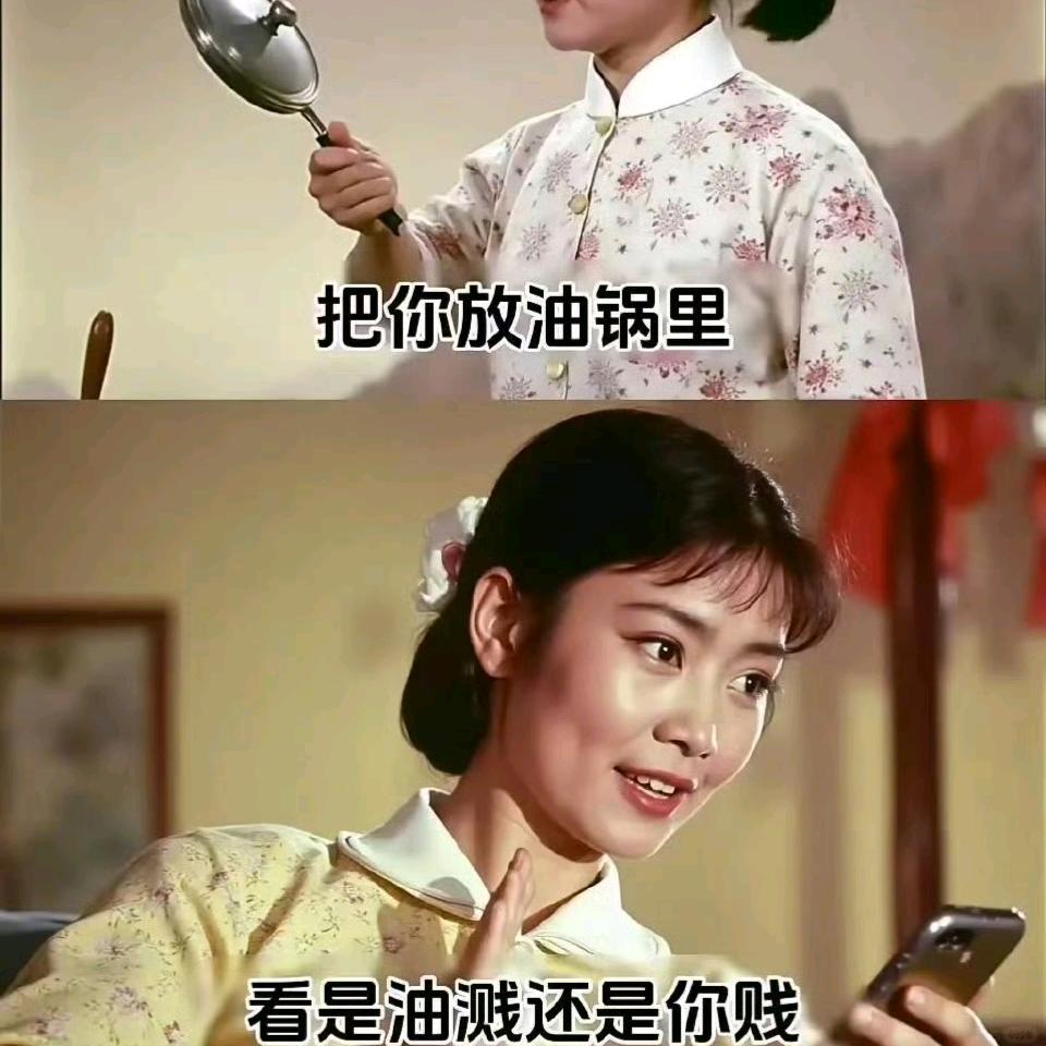 裹脚布焚化炉值班室☠️