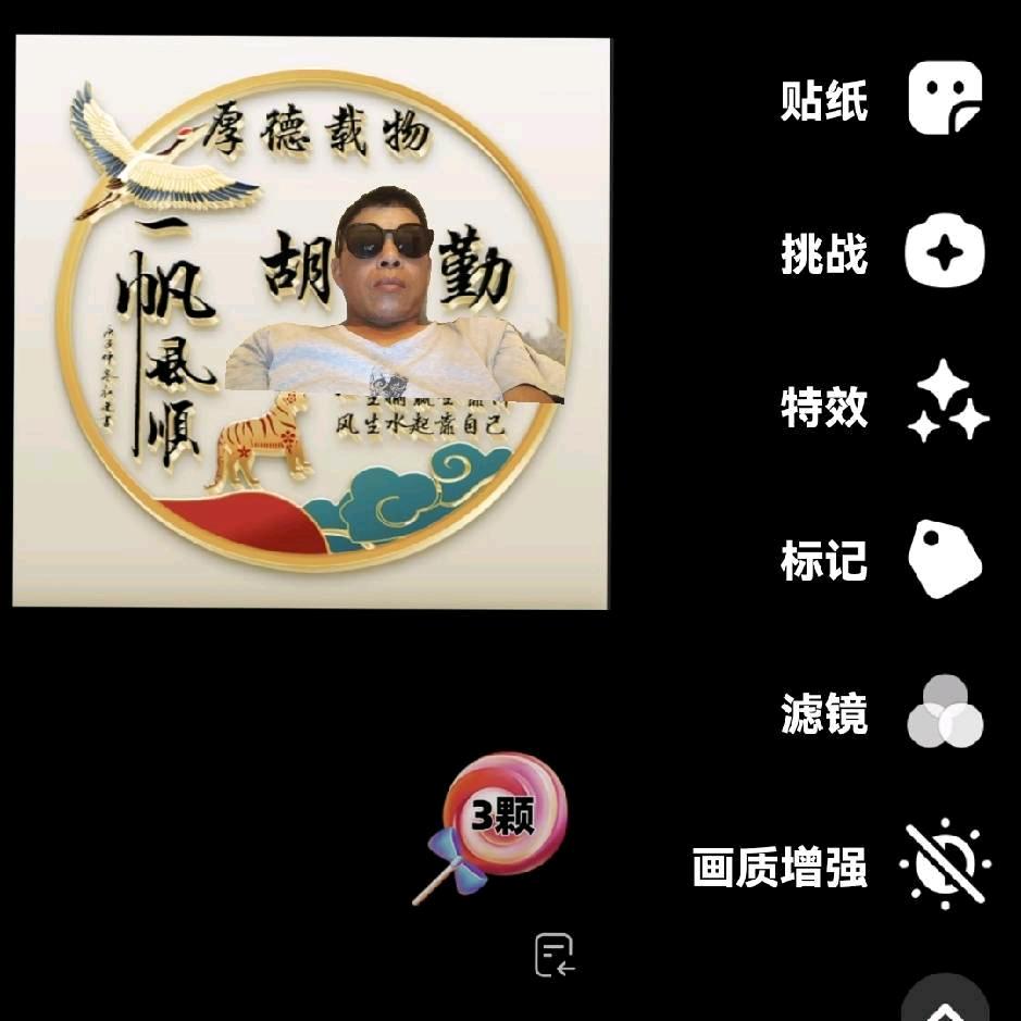 勤歌
