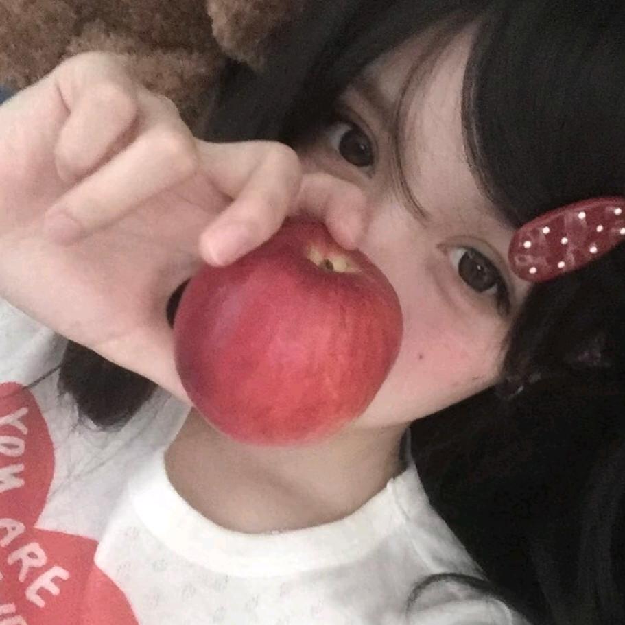 小苹果🍎(调休ing)
