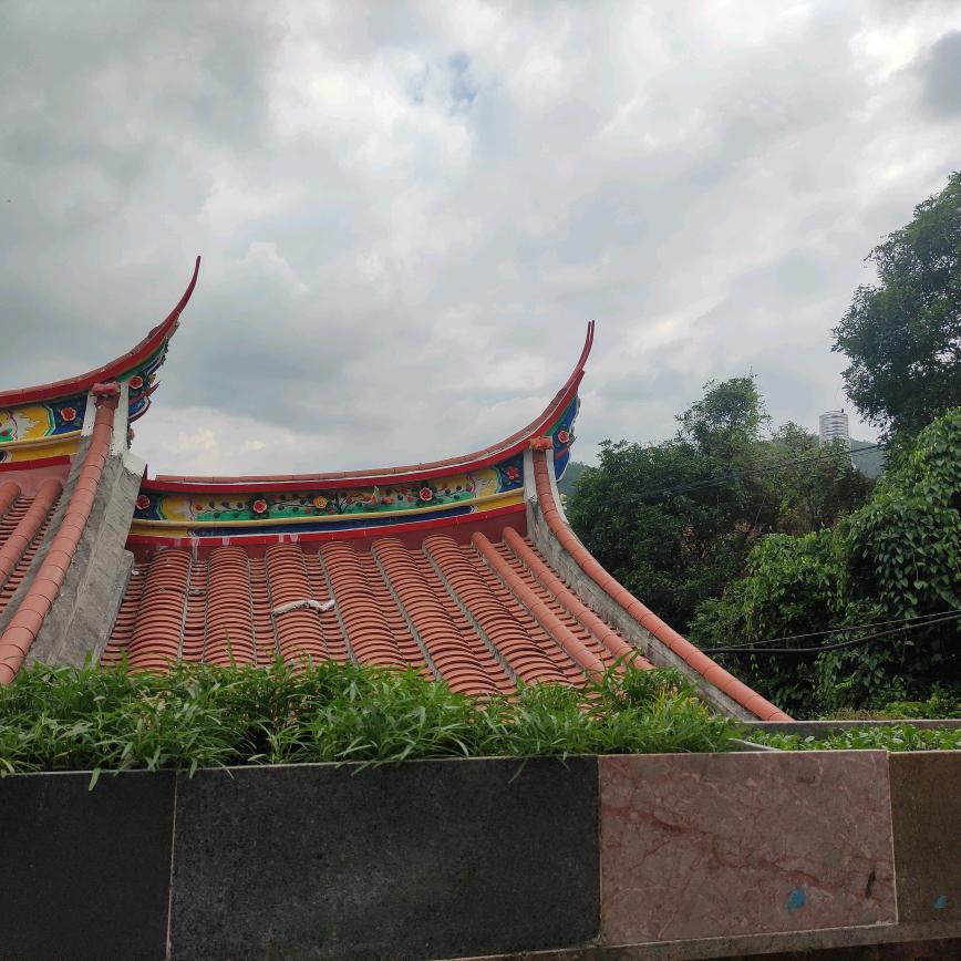 鹅庄