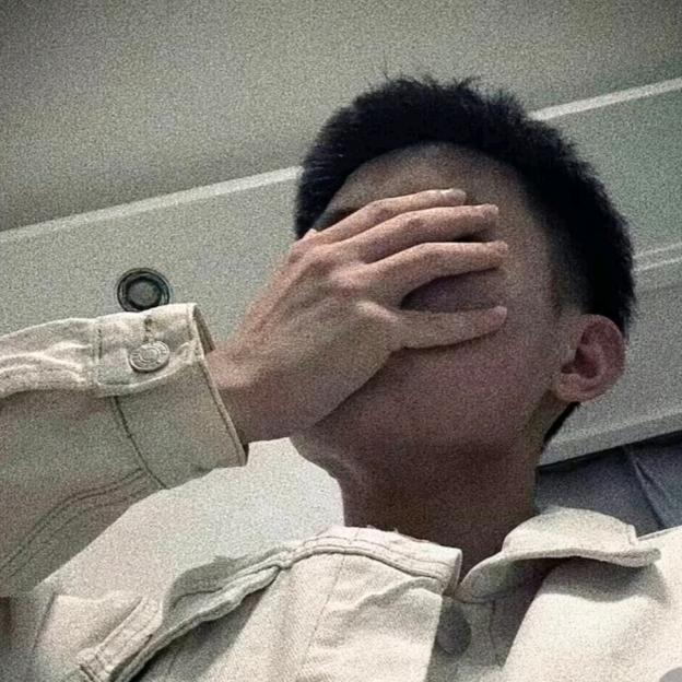 俊