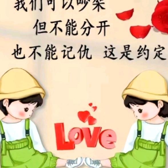 陈